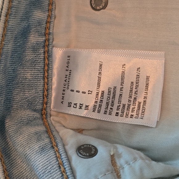 American Eagle Super hi rise shortie - Picture 4 of 5